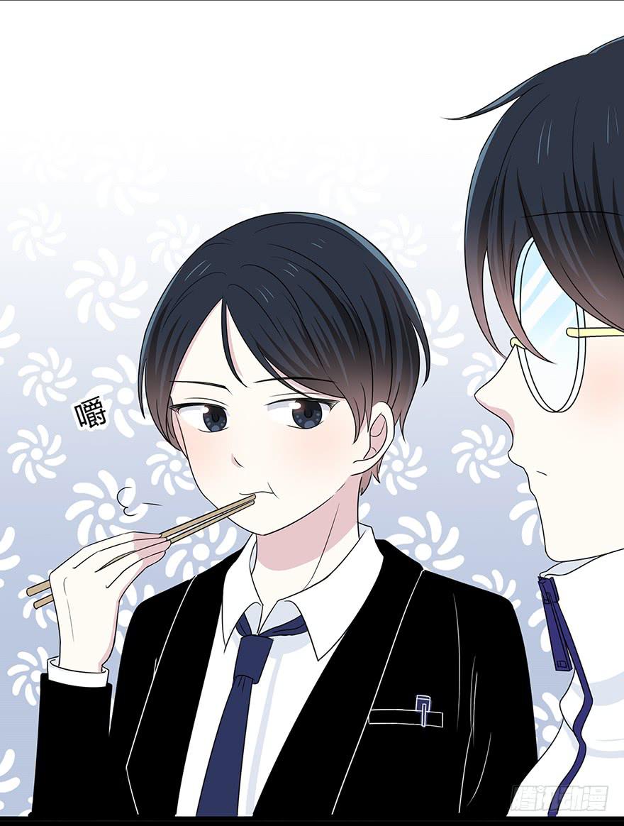 大晚上装什么神秘78