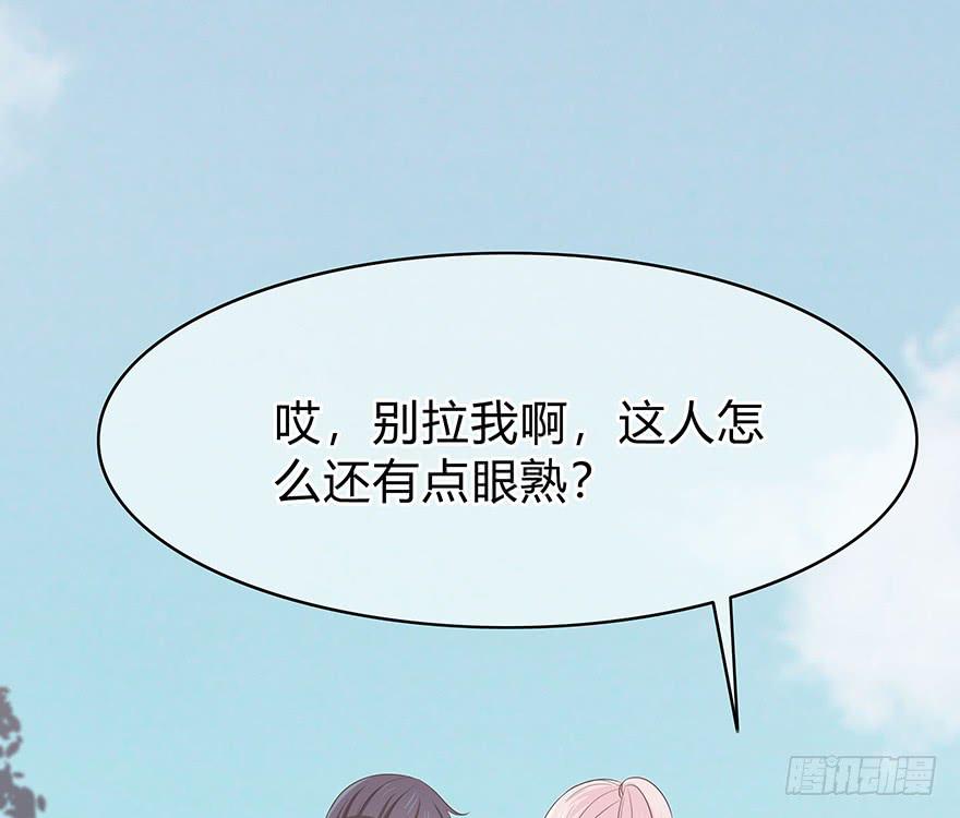 从头再来95