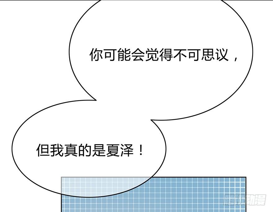 熟悉的密码79