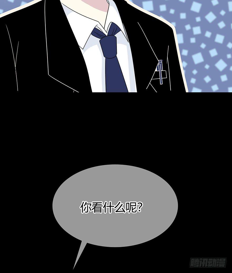 大晚上装什么神秘115