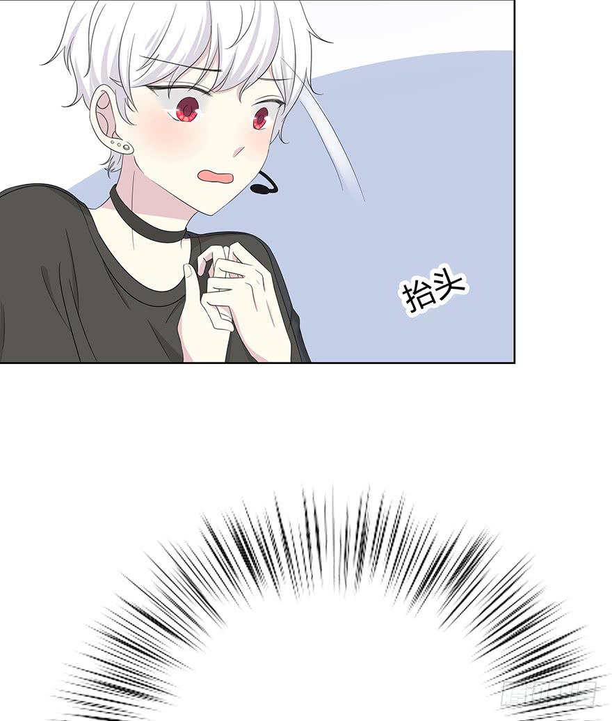 我才不是什么明星177