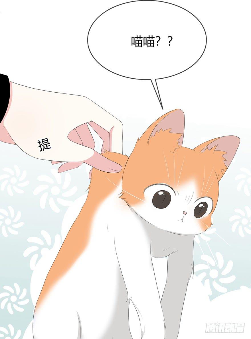 这也算是女生？27