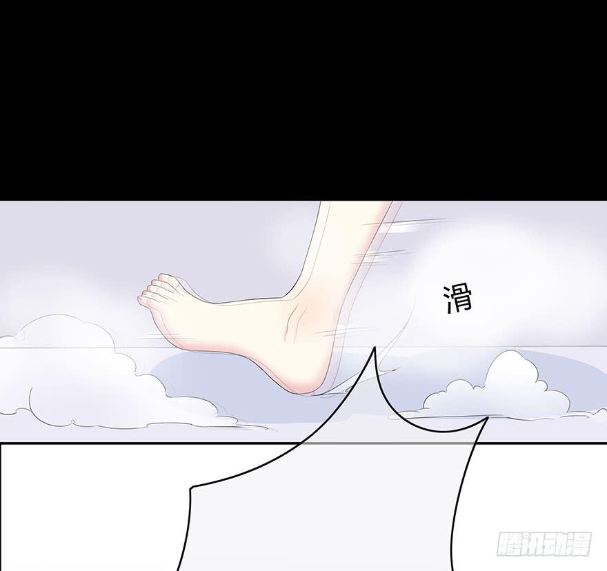 这也算是女生？86