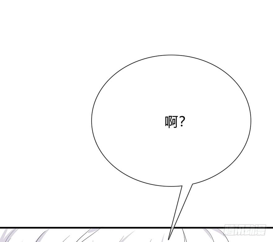 我才不是什么明星168