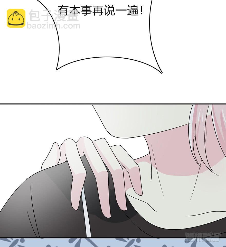 我要低调48