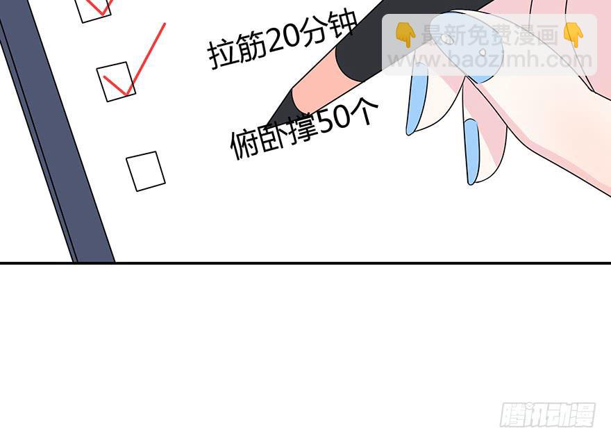 大家再见了67