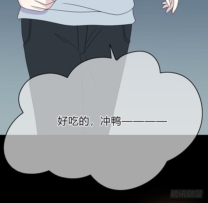 你们打算这么盯着看吗？173