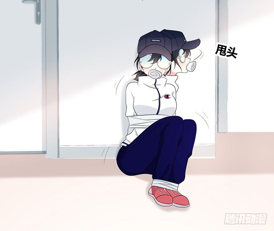 身体互换了？！25