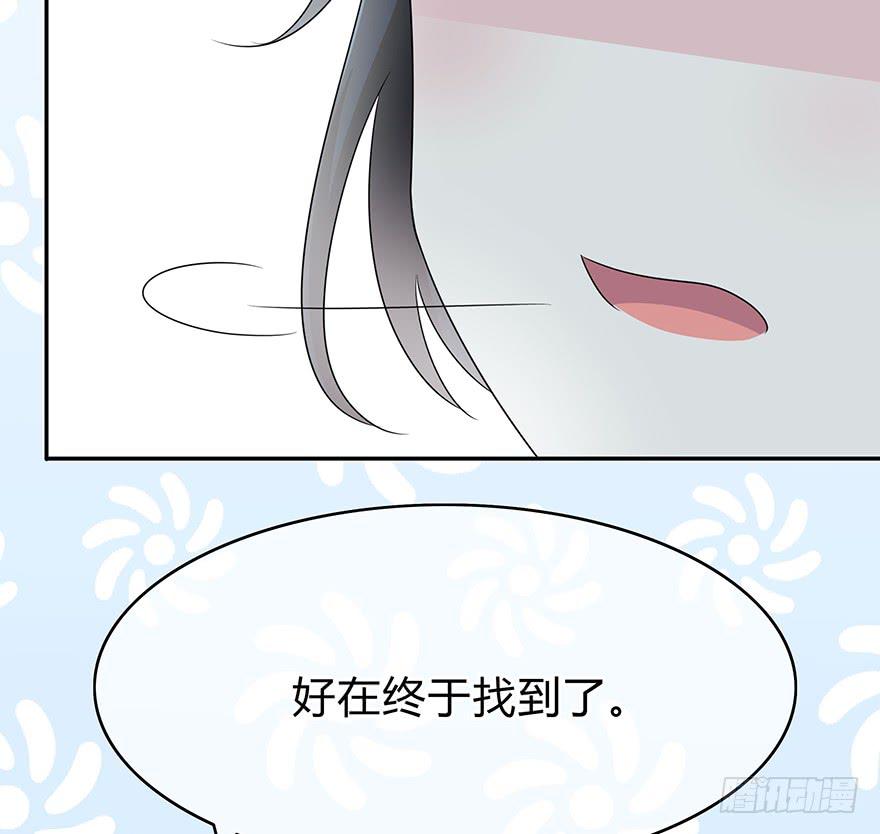 我要低调102