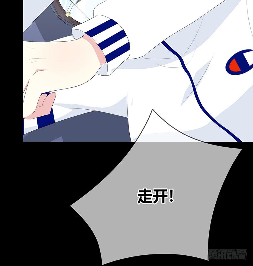 这也算是女生？23