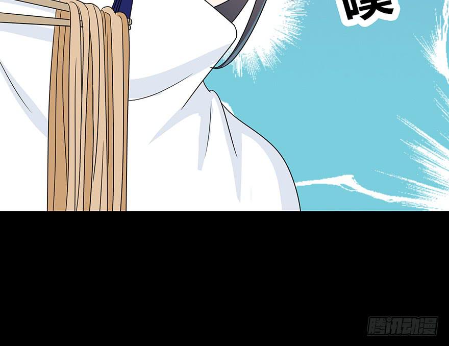 大晚上装什么神秘94