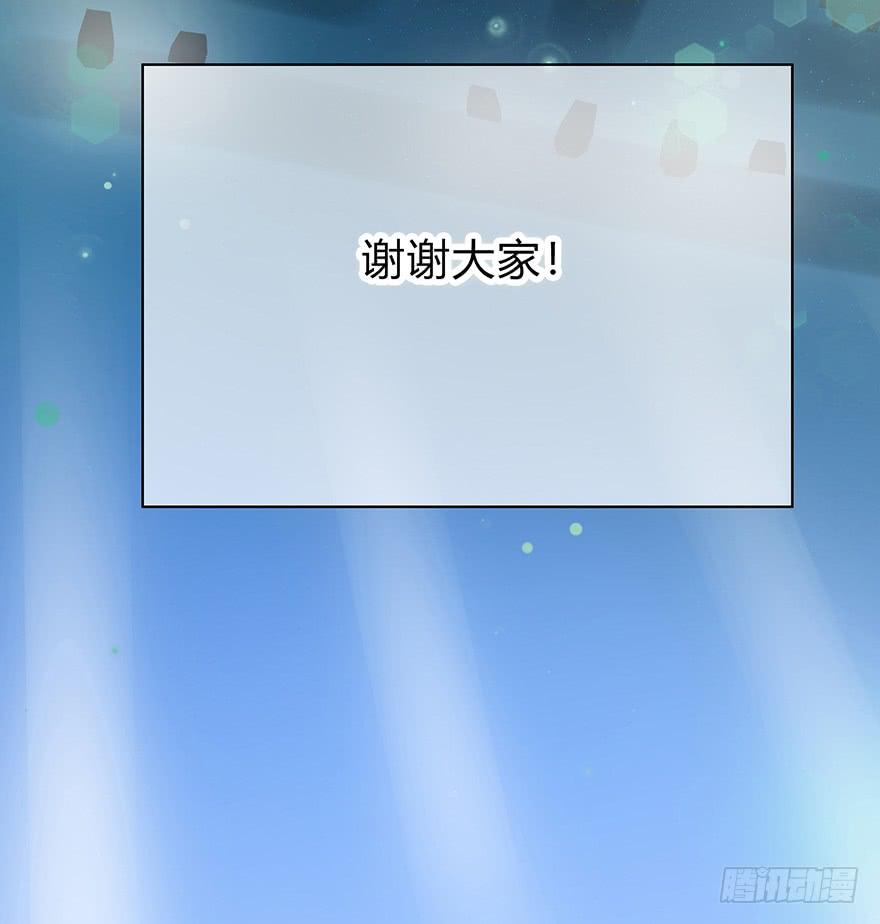 我才不是什么明星59