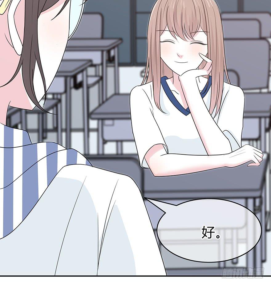 大家再见了20