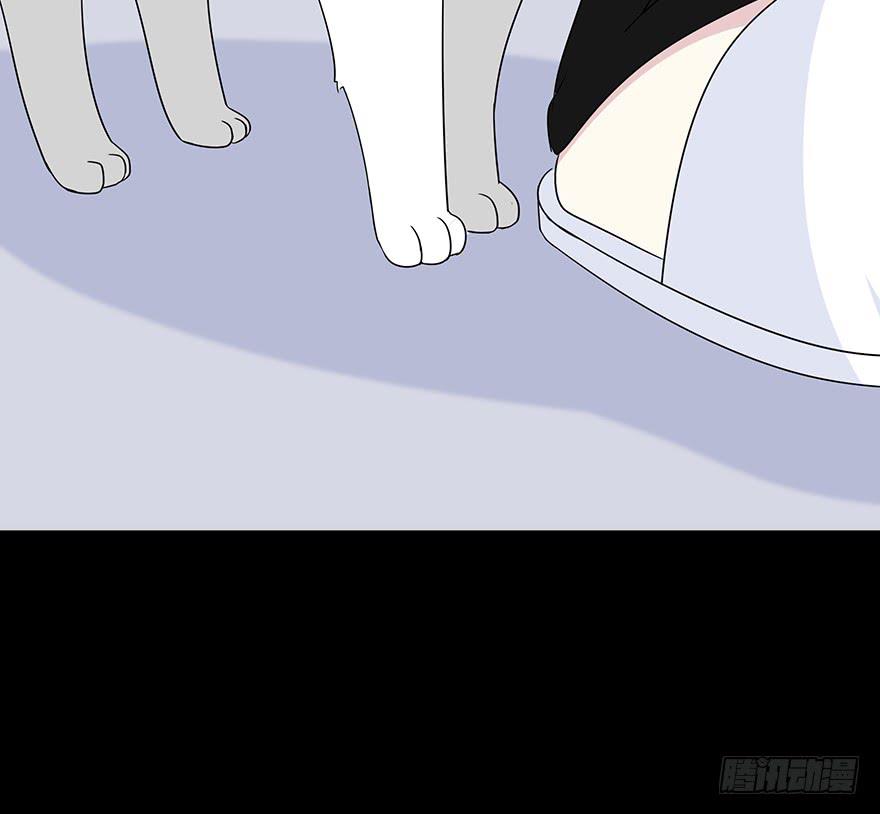 感觉她怪怪的？26