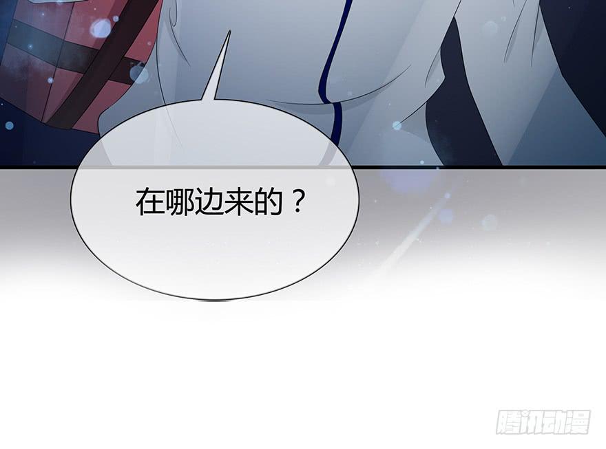 我才不是什么明星121