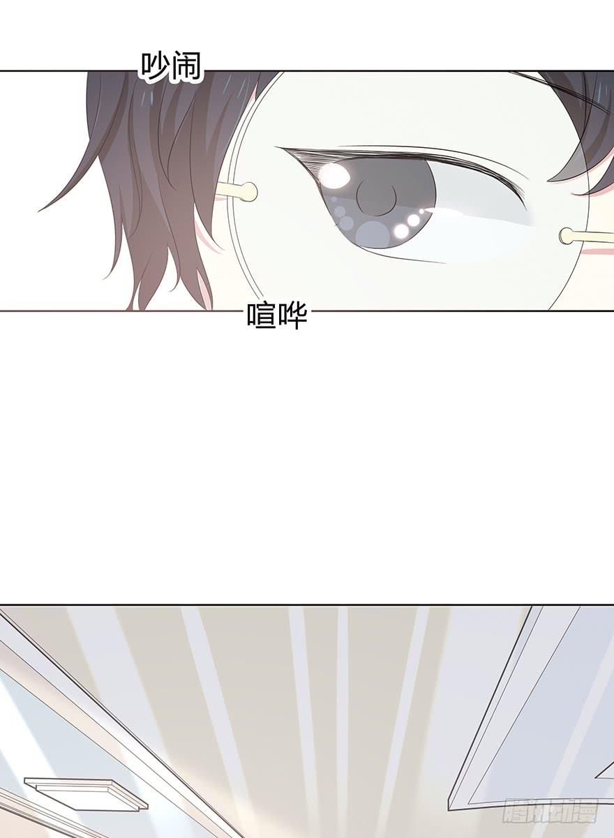谁是你宝贝？10
