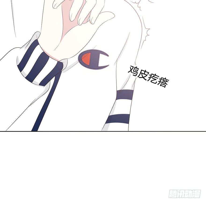 谁是你宝贝？9