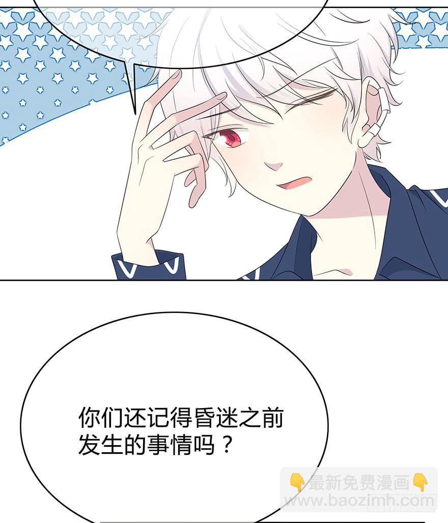 让他去试试13