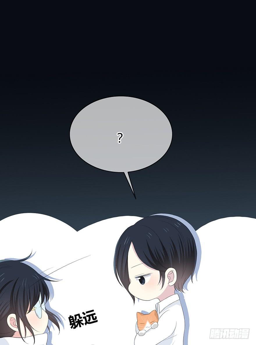 这也算是女生？34