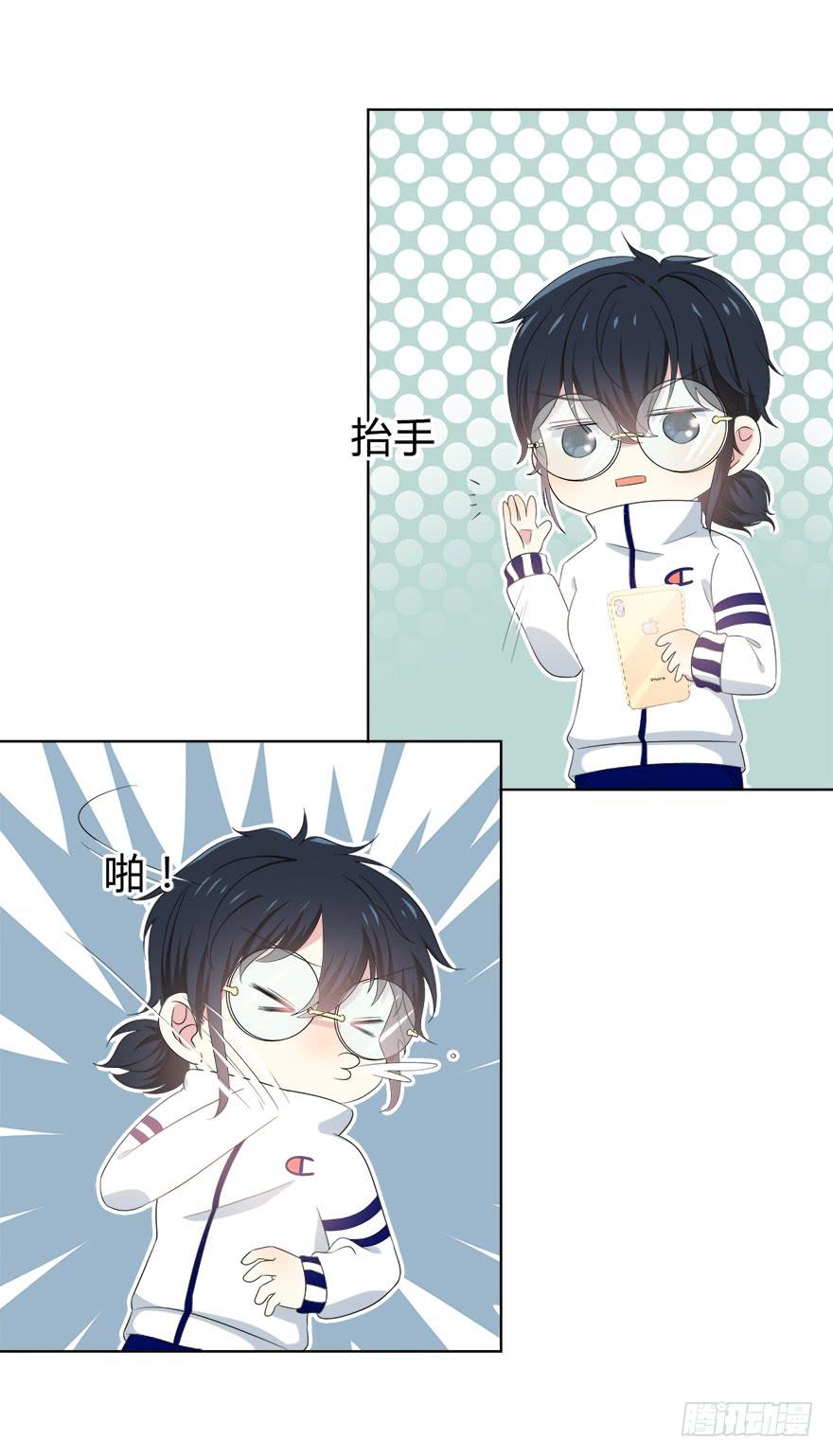 谁是你宝贝？80