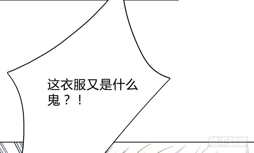 我才不是什么明星174