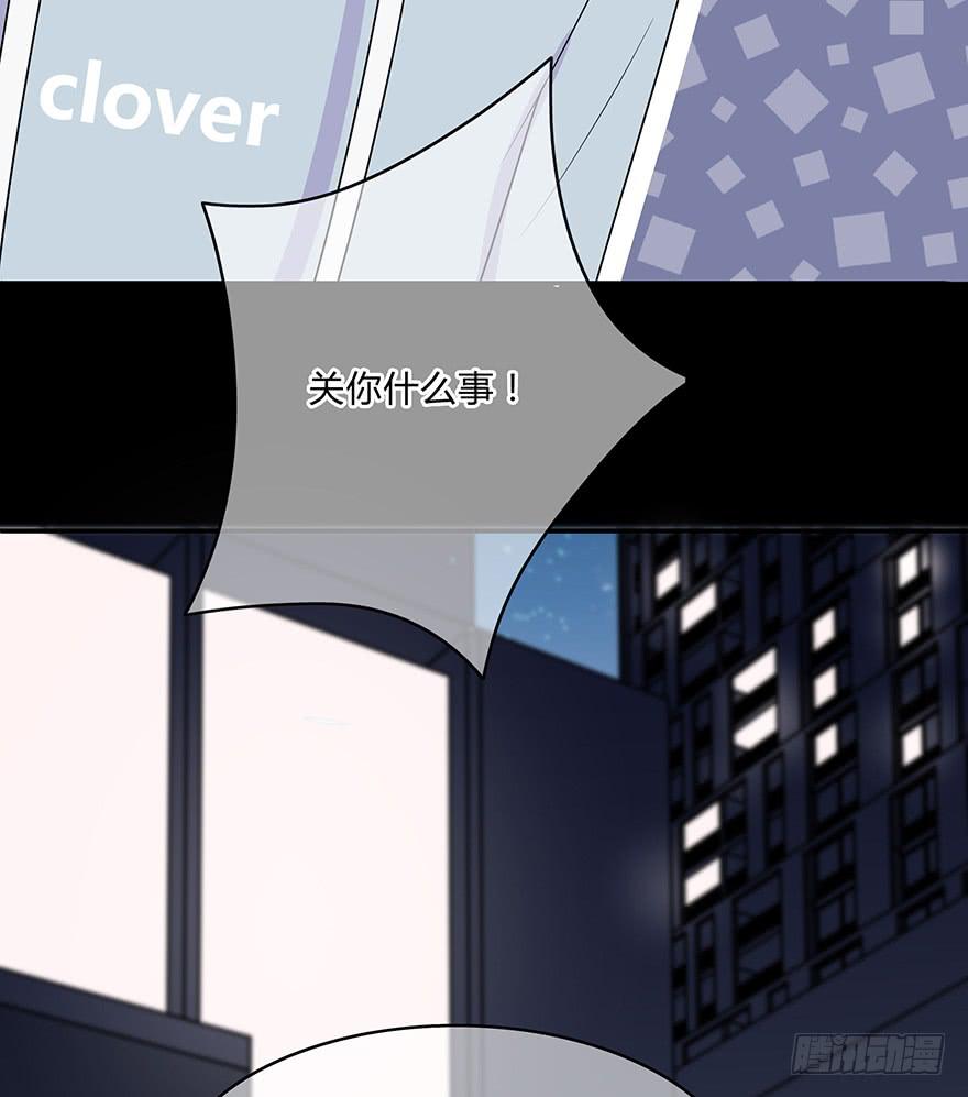 你们打算这么盯着看吗？20