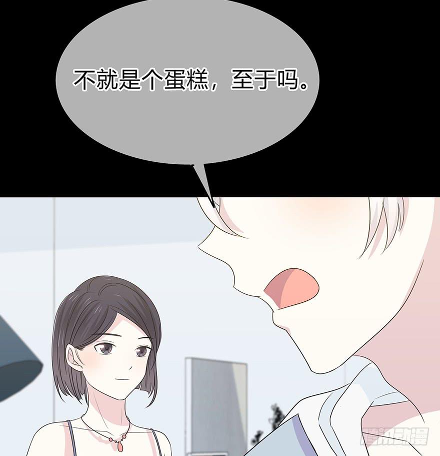 你们打算这么盯着看吗？156
