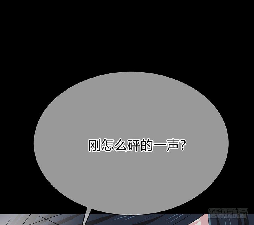 什么？要上他的床？99