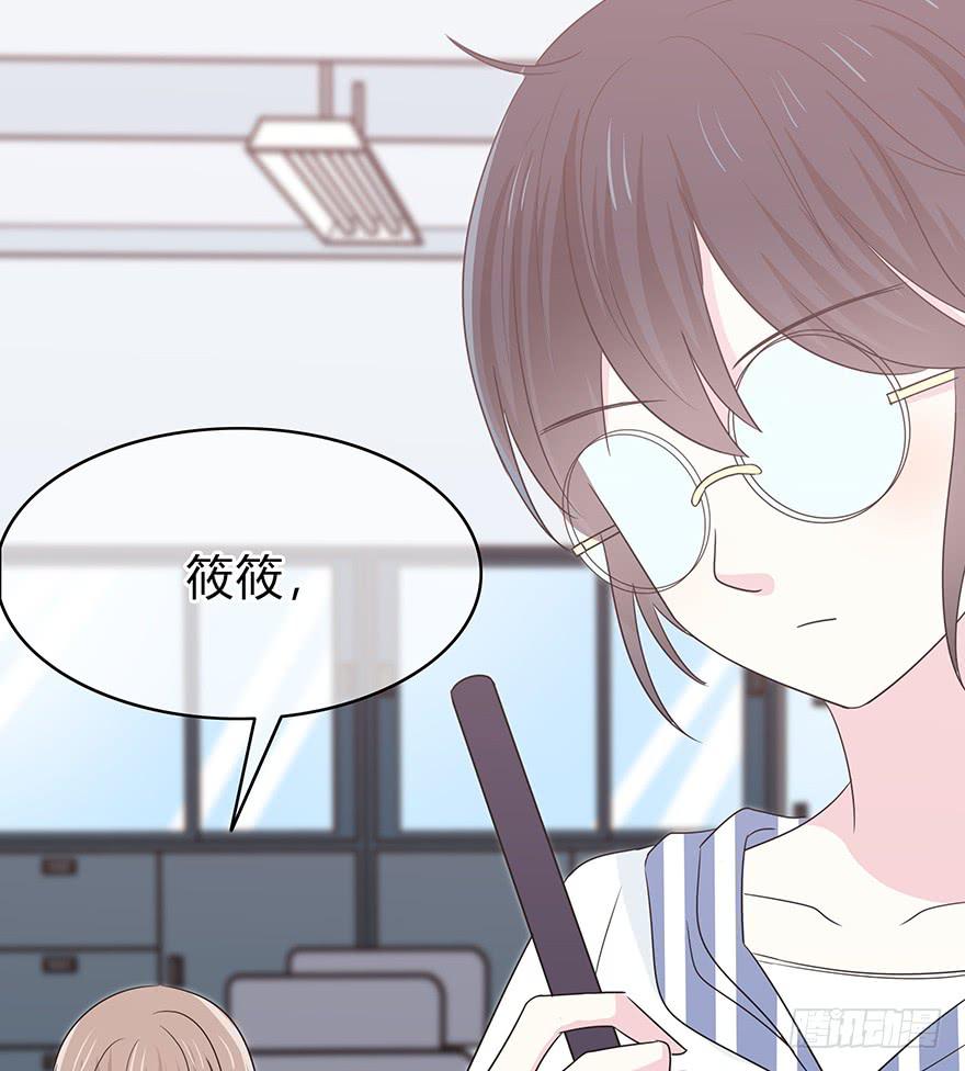 大家再见了7