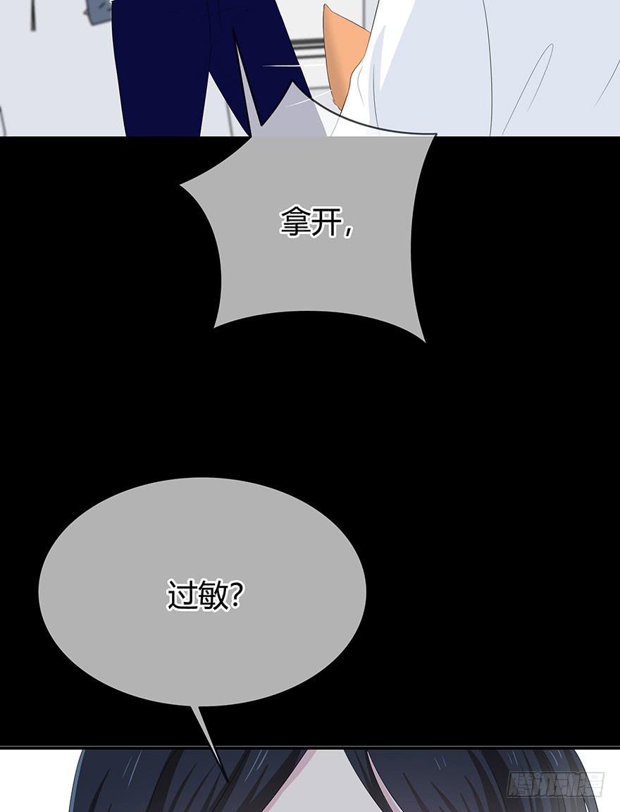 这也算是女生？40