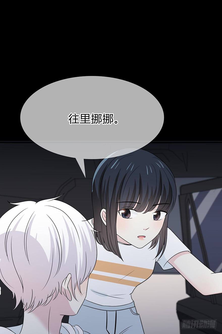 你们打算这么盯着看吗？115