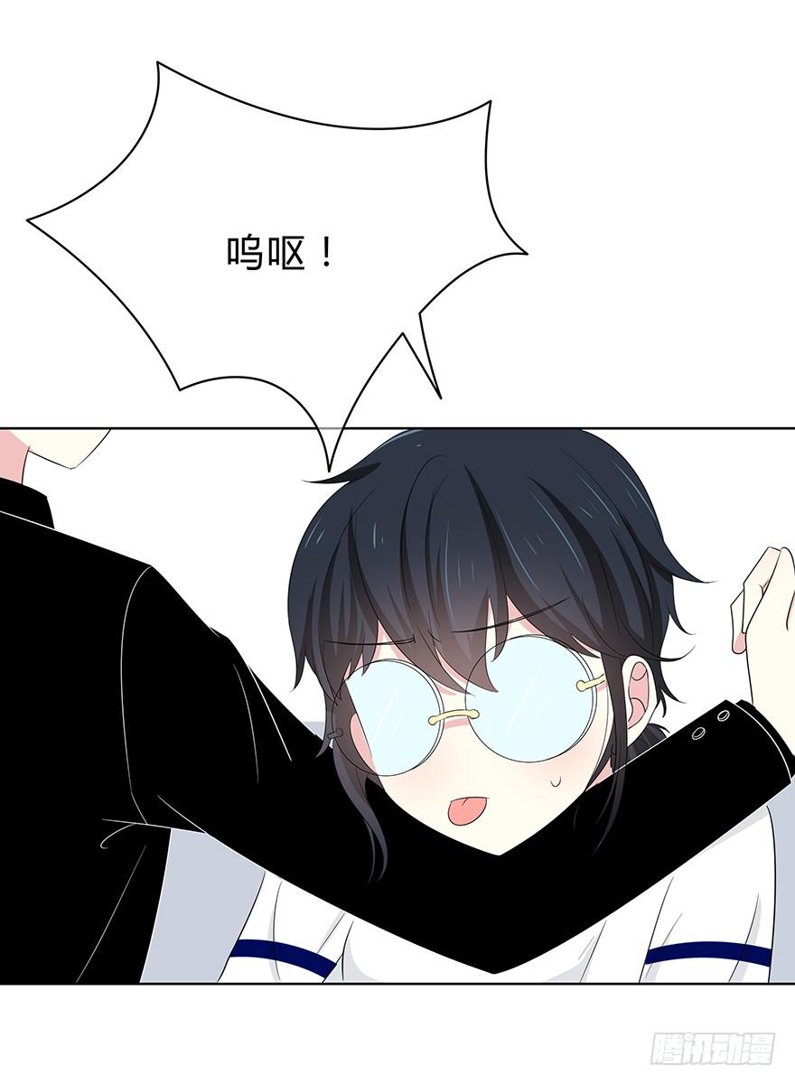 谁是你宝贝？21