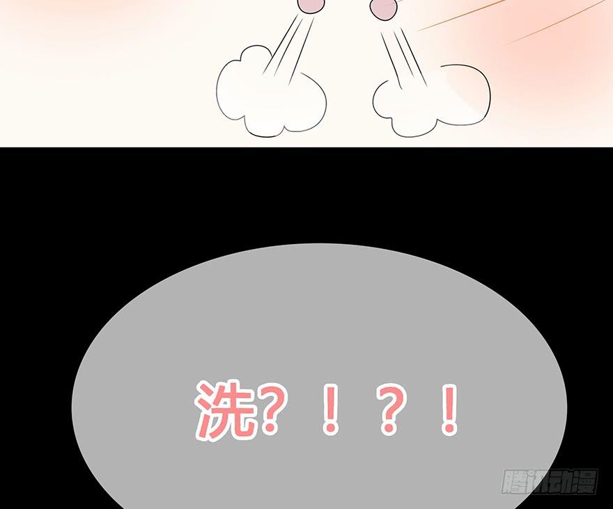 你们打算这么盯着看吗？232