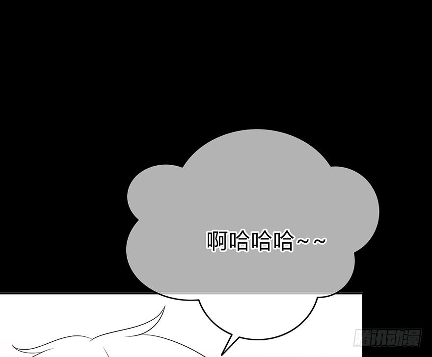 你们打算这么盯着看吗？177