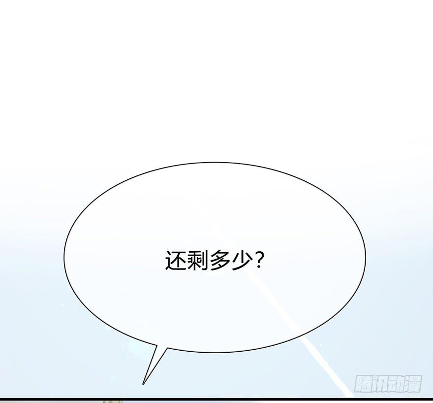 我才不是什么明星122