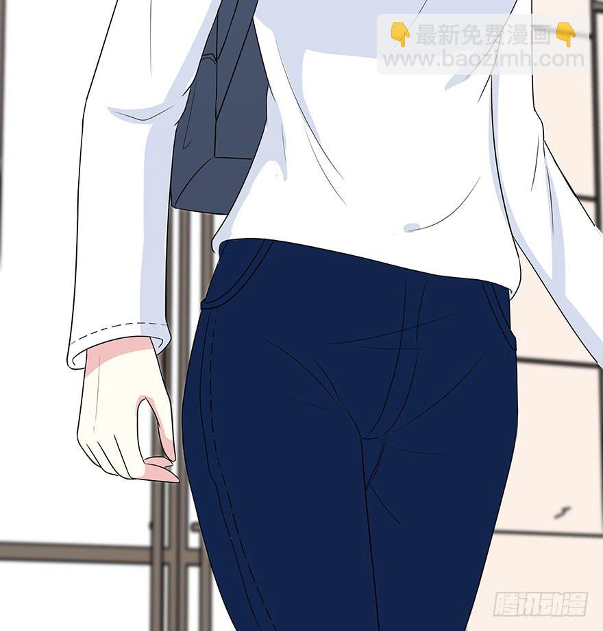 感觉她怪怪的？104