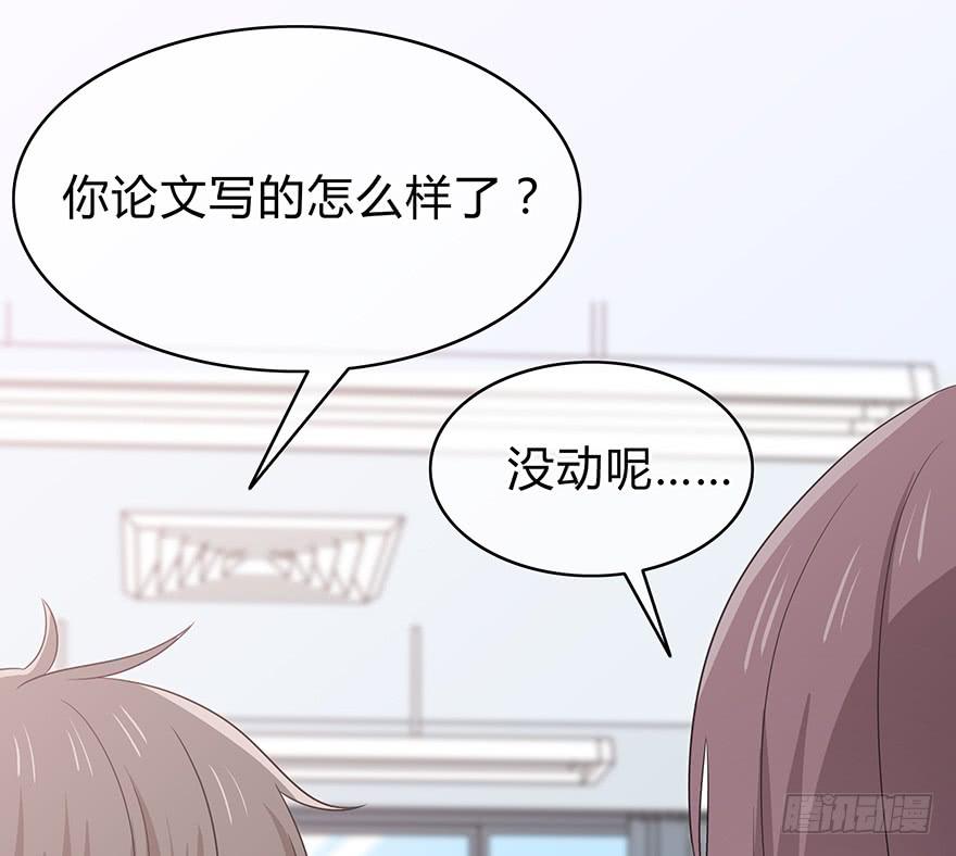 大家再见了146