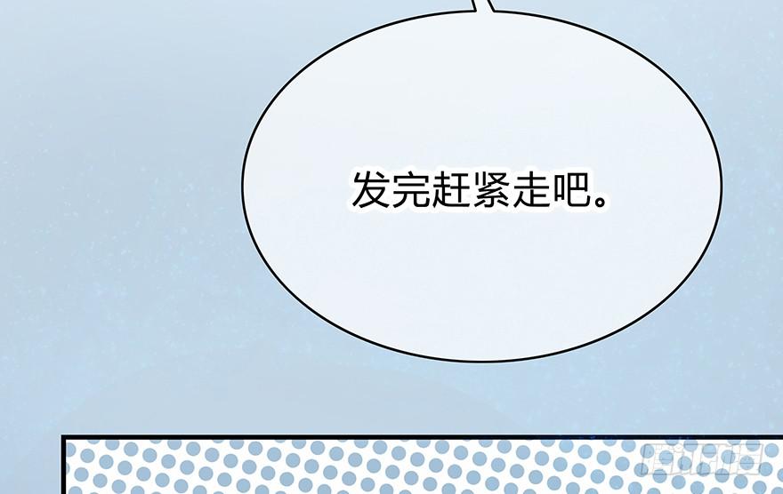 我才不是什么明星134
