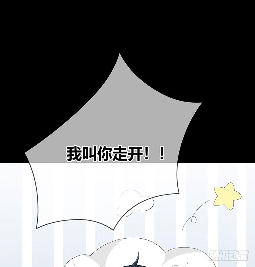这也算是女生？25