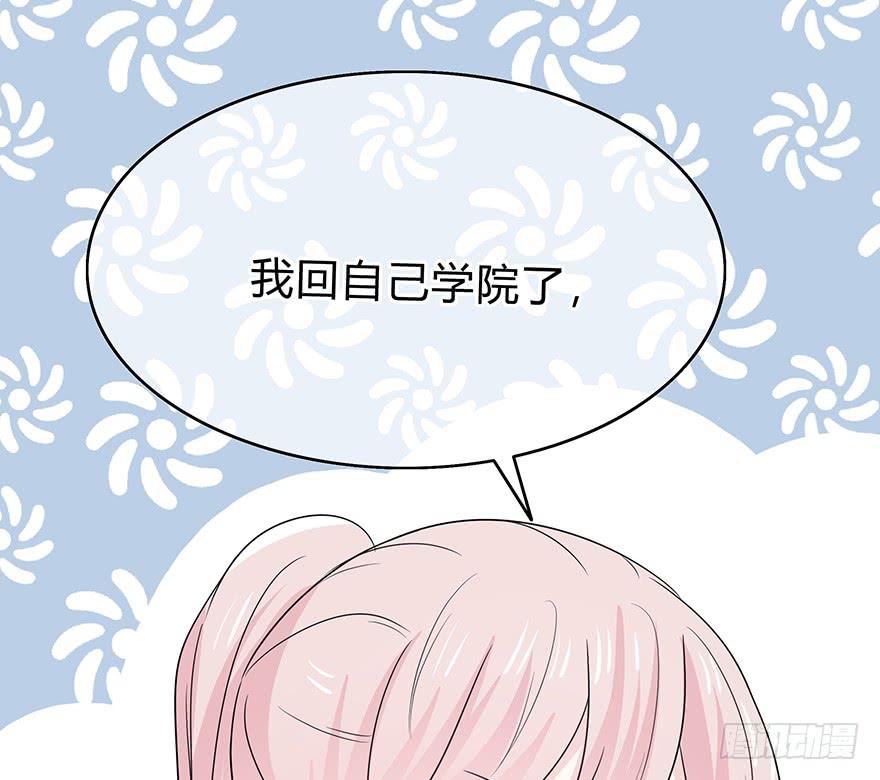 我要低调57