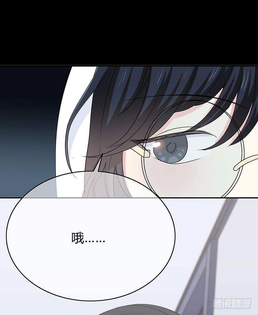 感觉她怪怪的？21