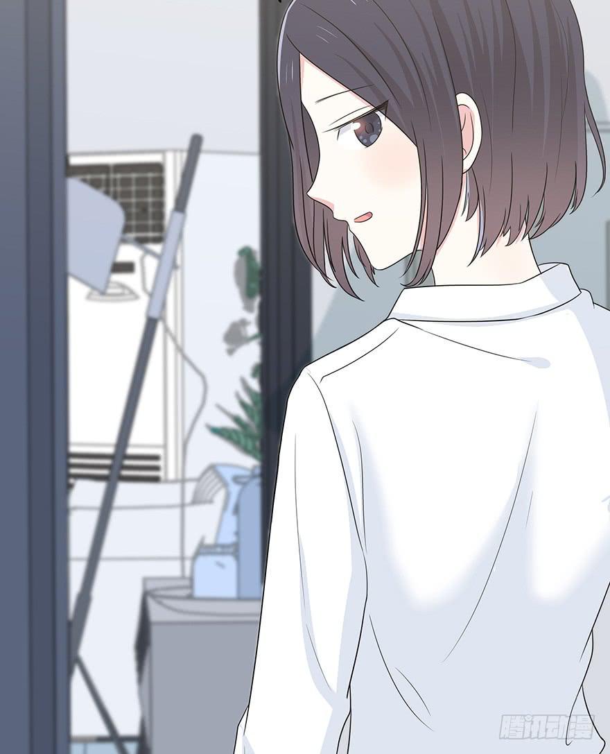 什么？要上他的床？3