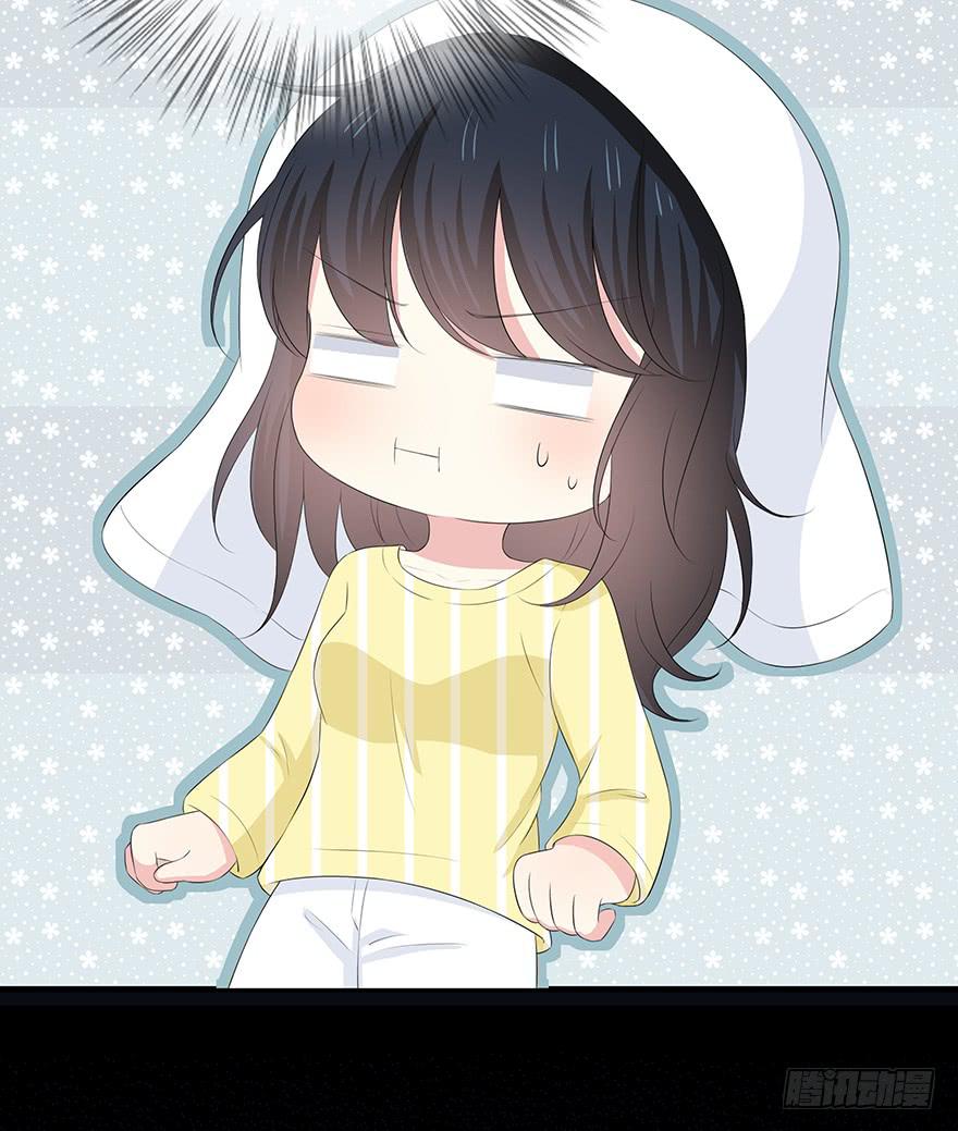 感觉她怪怪的？3