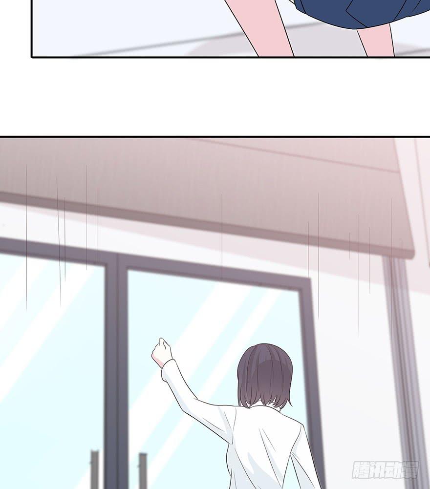 大家再见了23