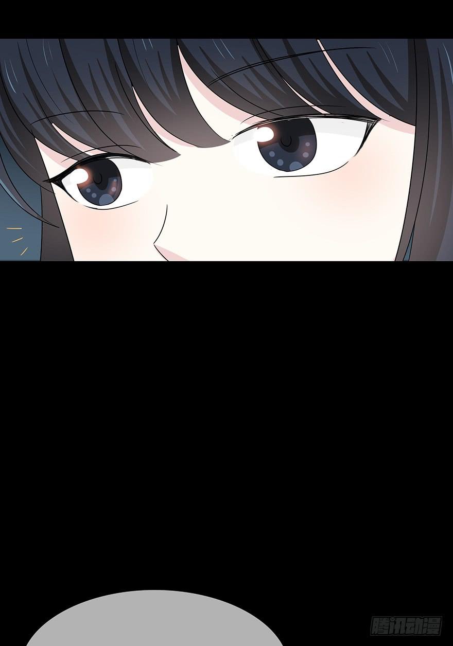 你们打算这么盯着看吗？78