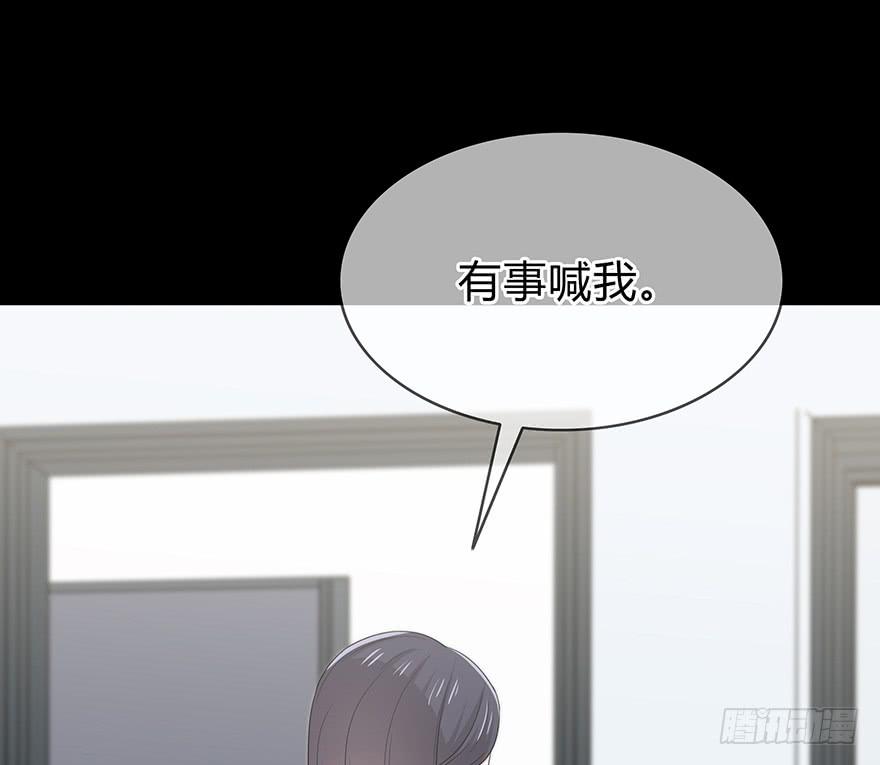 什么？要上他的床？58