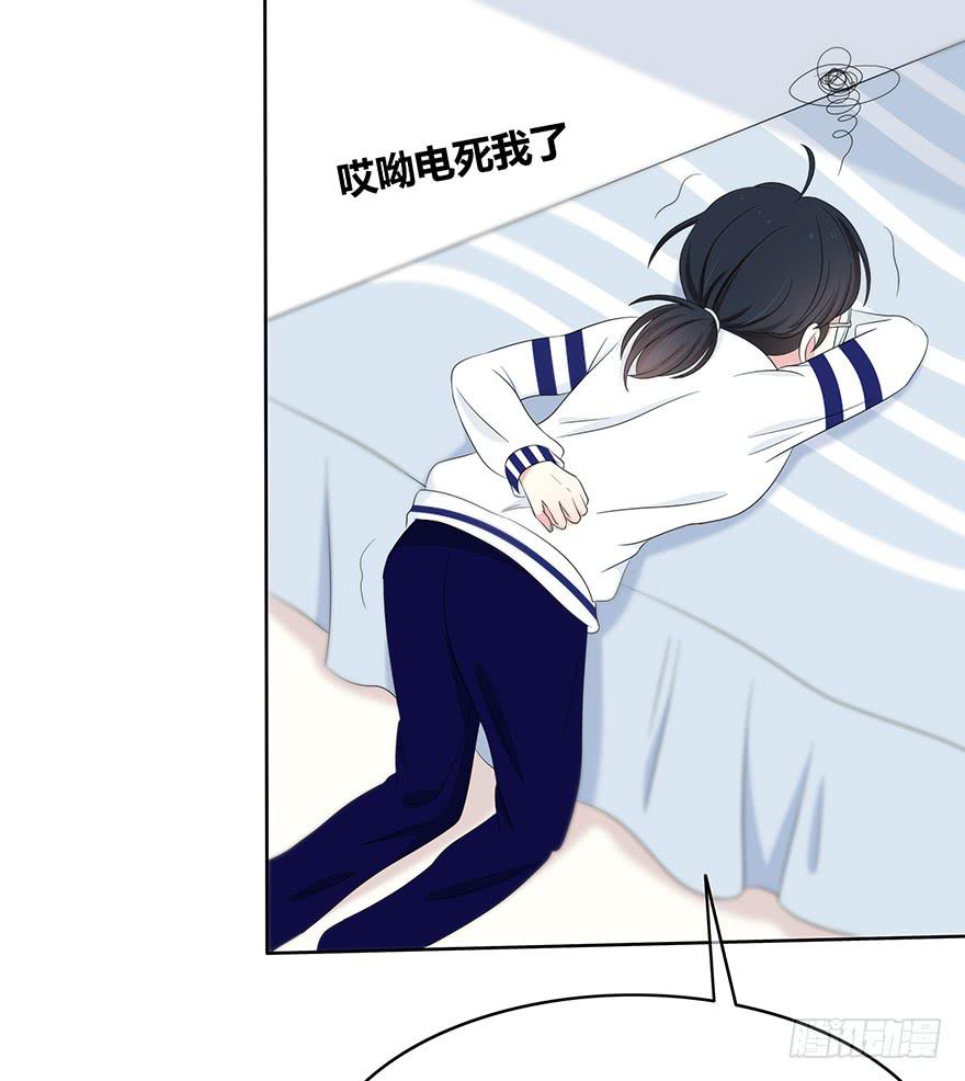 让他去试试53