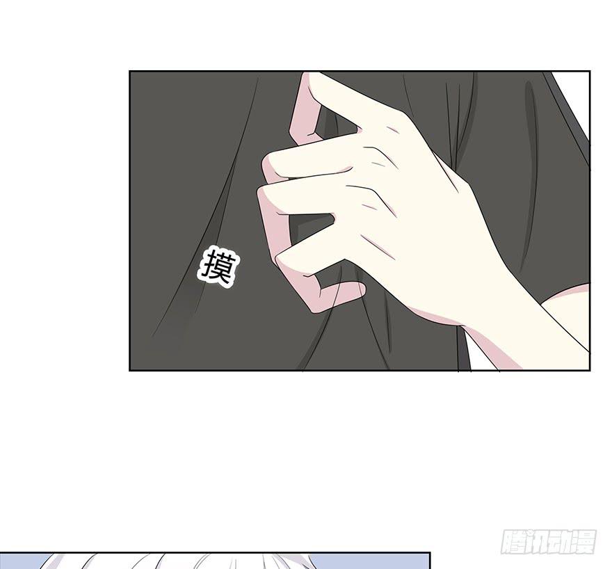 我才不是什么明星172