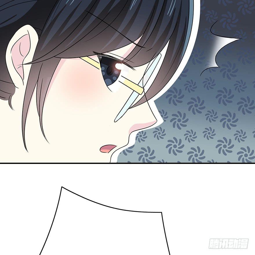 我要低调14