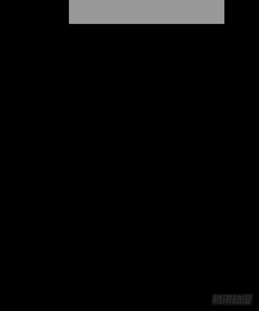 熟悉的密码48